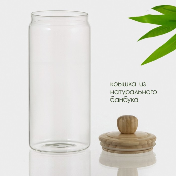Банка стеклянная для хранения сыпучих продуктов Bella Tenero «Эко», 1,4 л, 10×25,5 см, с бамбуковой крышкой Банка стеклянная для хранения сыпучих продуктов Bella Tenero «Эко», 1,4 л, 10×25,5 см, с бамбуковой крышкой