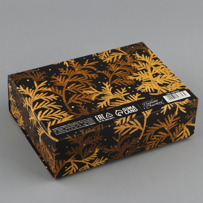 Коробка подарочная новогодняя складная двухсторонняя «Новый год», 16.5 х 12.5 х 5 см, БЕЗ ЛЕНТЫ, Новый год Коробка подарочная новогодняя складная двухсторонняя «Новый год», 16.5 х 12.5 х 5 см, БЕЗ ЛЕНТЫ, Новый год