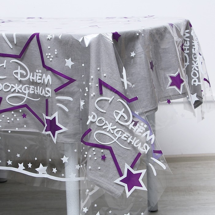 Скатерть одноразовая «С днём рождения», 130 × 200 см Скатерть одноразовая «С днём рождения», 130 × 200 см