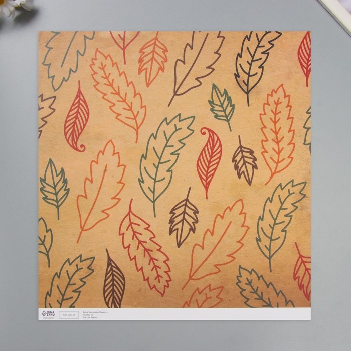 Бумага для скрапбукинга Бумага для скрапбукинга "Листья" плотность 180 гр набор 5 шт 30,5х32 см