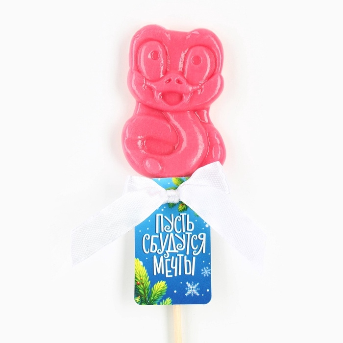 Леденец в форме змеи &laquo;Пусть сбудутся мечты&raquo; вкус клубника 24 г