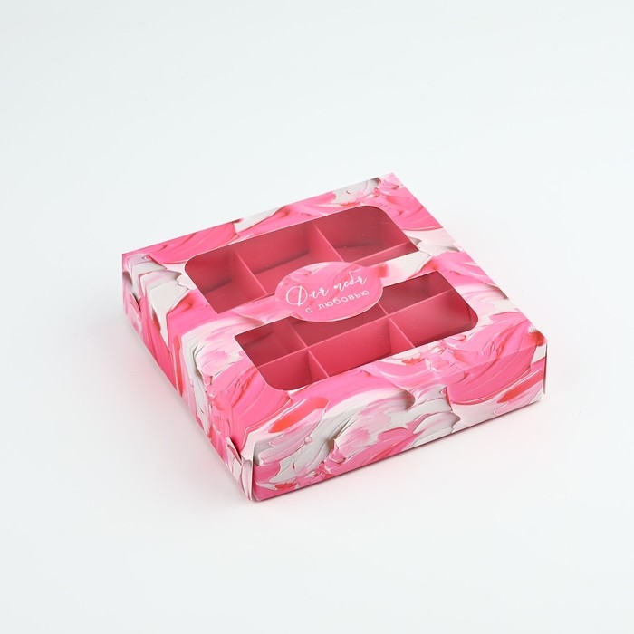 Коробка для конфет «Яркие краски», 14.7 х 14.7 х 3.5 см Коробка для конфет «Яркие краски», 14.7 х 14.7 х 3.5 см