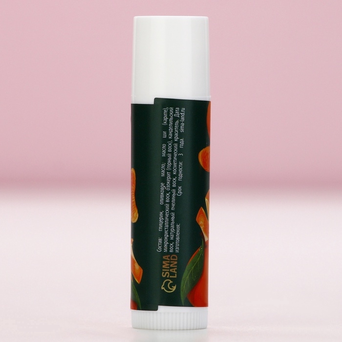 Подарочный набор косметики «Время чудес», бальзам для губ, 2 х 10 г, Новый Год Подарочный набор косметики «Время чудес», бальзам для губ, 2 х 10 г, Новый Год