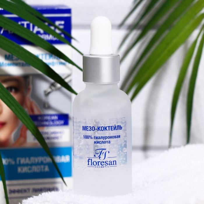 Мезо-коктейль Floresan «Моментальный лифтинг» с гиалуроновой кислотой, 30 мл Мезо-коктейль Floresan «Моментальный лифтинг» с гиалуроновой кислотой, 30 мл