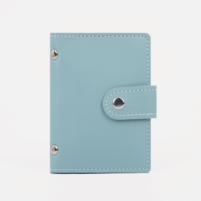 Визитница на кнопке на 26 карт, цвет мятный