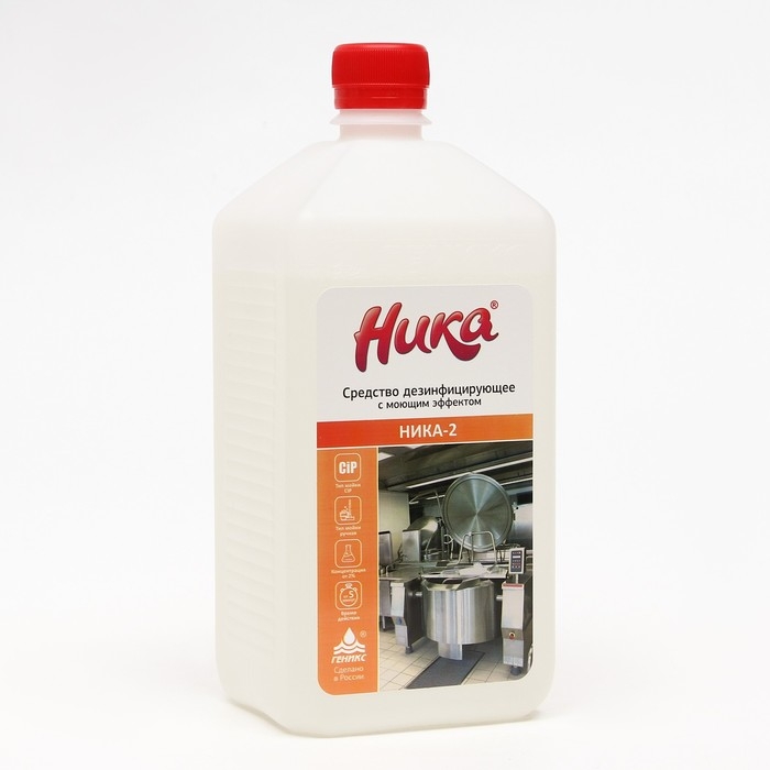 Моющее дезинфицирующее средство  Моющее дезинфицирующее средство "Ника-2", 1 л