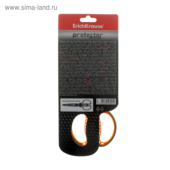 Ножницы 20.5 см ErichKrause Protector, с чехлом, усиленные, ударопрочные, серо-оранжевые Ножницы 20.5 см ErichKrause Protector, с чехлом, усиленные, ударопрочные, серо-оранжевые