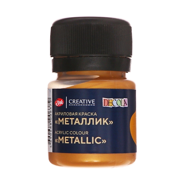 Краска акриловая Metallic 20 мл, ЗХК Decola, Золото роял, 4926972 Краска акриловая Metallic 20 мл, ЗХК Decola, Золото роял, 4926972
