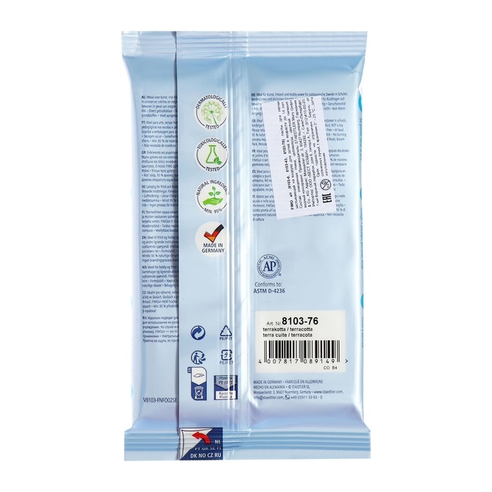 Масса для лепки самоотвердевающая терракота 250г FIMO Air basic 8103-76 Масса для лепки самоотвердевающая терракота 250г FIMO Air basic 8103-76