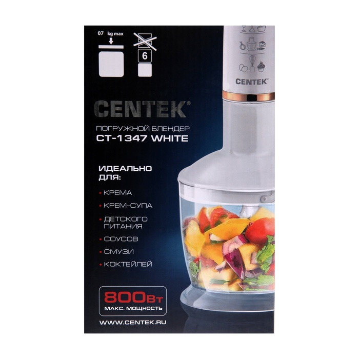 Блендер Centek CT-1347, погружной, 800 Вт, 0.6 л, 2 скорости, белый Блендер Centek CT-1347, погружной, 800 Вт, 0.6 л, 2 скорости, белый