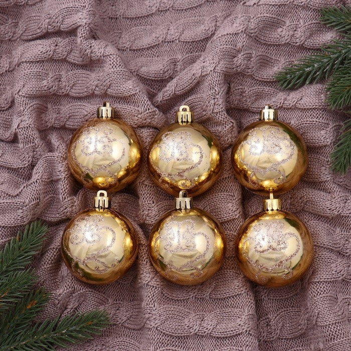 Набор шаров пластик d-6 см, 6 шт Набор шаров пластик d-6 см, 6 шт "Эмили узоры" золото