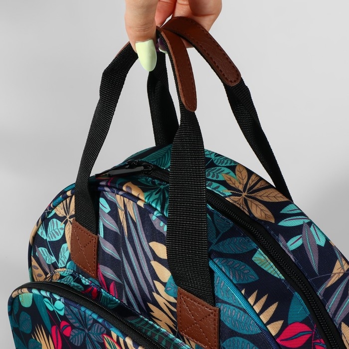 Сумка для вышивания «Листья», 2 отделения на молнии, с ручками, d = 35 × 12 см Сумка для вышивания «Листья», 2 отделения на молнии, с ручками, d = 35 × 12 см