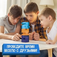 Настольная игра «Падающая башня. На грани», от 2 игроков, 7+