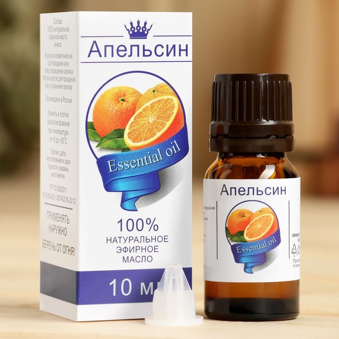 Эфирное масло Эфирное масло "Апельсин", флакон-капельница, аннотация, 10 мл