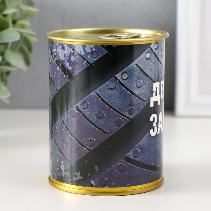 Копилка-банка металл Копилка-банка металл "Денежная запаска"