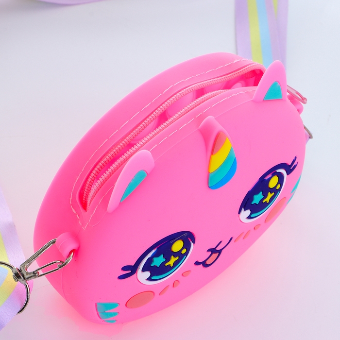 Сумка детская на молнии «Выбражулька», цвет розовый