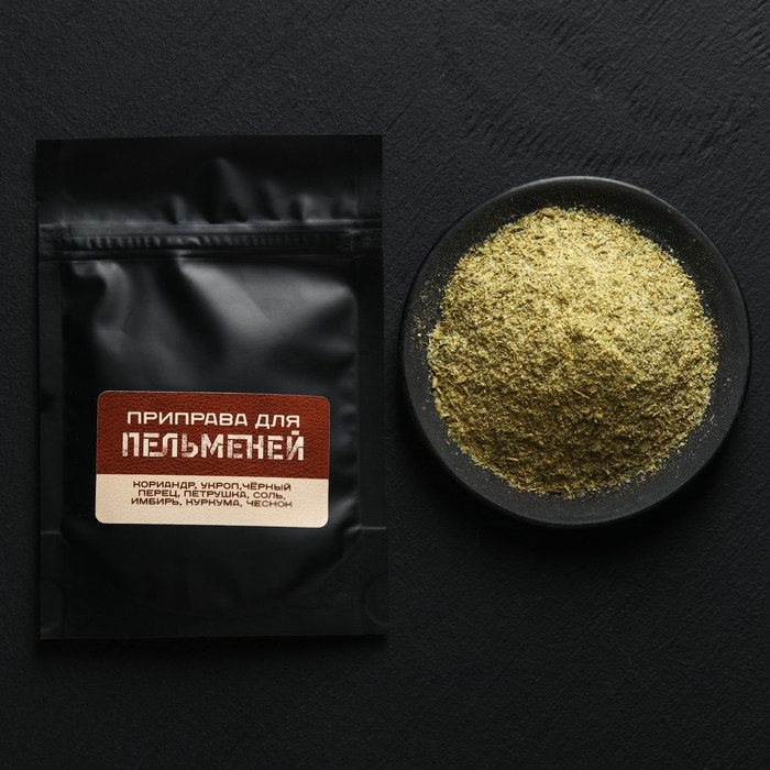 Набор специй «Для настоящего мужчины»: для пельменей, пиццы и шаурмы, 150 г ( 3 шт . х 50 г). Набор специй «Для настоящего мужчины»: для пельменей, пиццы и шаурмы, 150 г ( 3 шт . х 50 г).