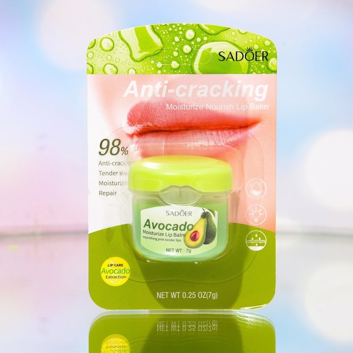 Бальзам для потрескавшихся губ с авокадо Бальзам для потрескавшихся губ с авокадо