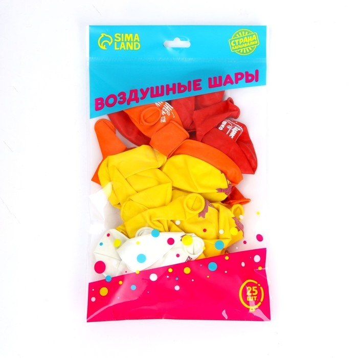 Воздушный шар латексный 12 Воздушный шар латексный 12" "Здравствуй, школа", 25 шт.