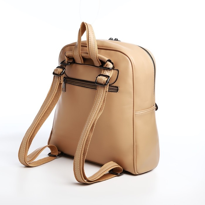 Рюкзак женский из искусственной кожи на молнии, 1 карман, цвет бежевый