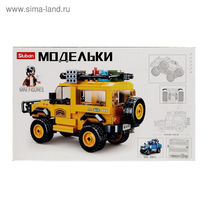 Конструктор Модельки «Джип сафари», 288 деталей Конструктор Модельки «Джип сафари», 288 деталей