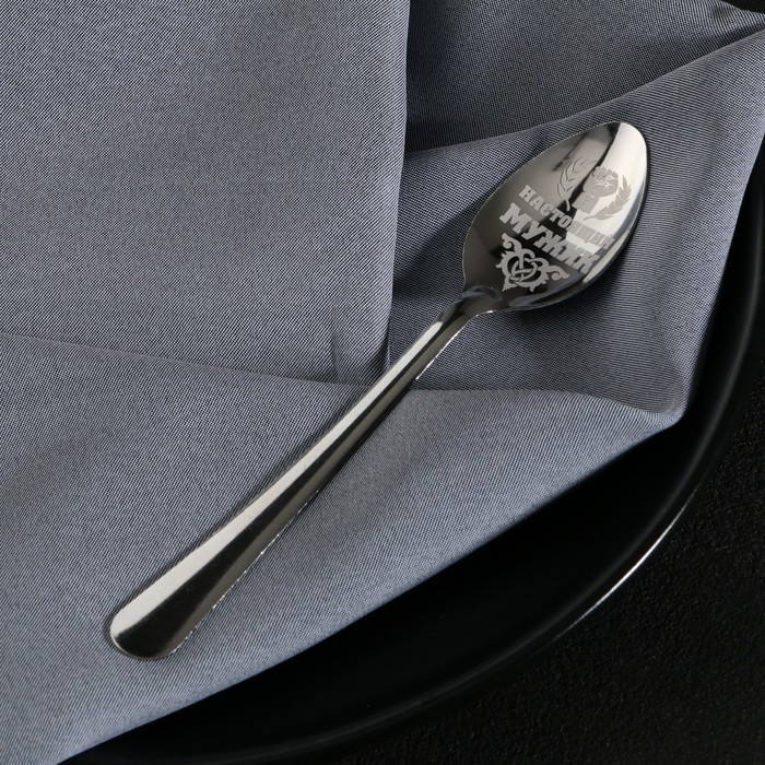 Набор чайных ложек &laquo;Настоящему мужику&raquo;, 4 шт.