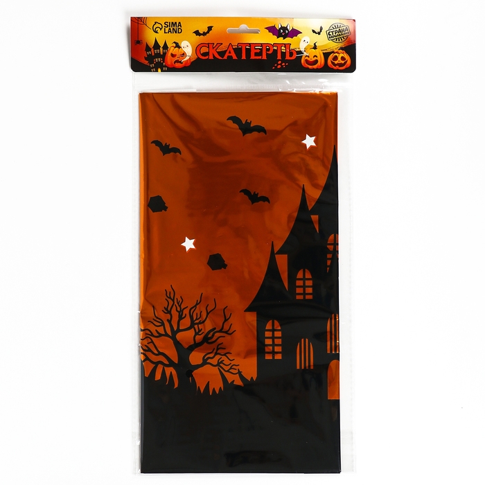 Скатерть &laquo;Чёрный замок&raquo;, 137 &times; 183 см