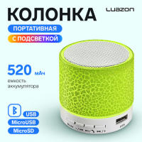 Портативная колонка Luazon LAB-04, с подсветкой, Bluetooth, USB, microSD, microUSB, МИКС