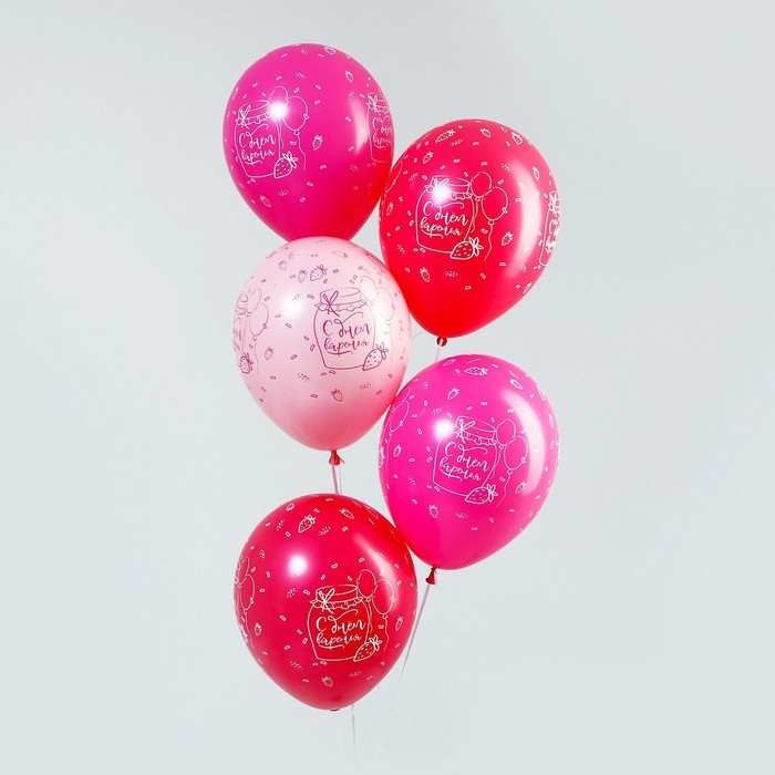 Воздушный шар латексный 12 Воздушный шар латексный 12" «С Днём рождения», сладости, пастель, цвет фукс, роз., крас., 25 шт.