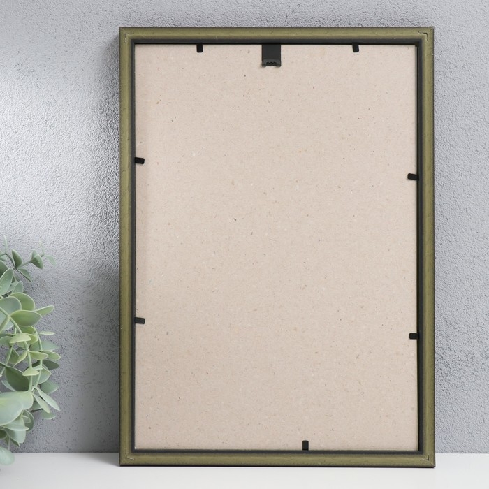 Фоторамка пластик Фоторамка пластик "Кружево" 21х30 см, шоколад