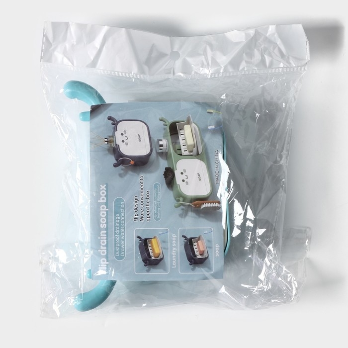 Мыльница «Барашек», пластик, 15,5×10,5×4 см, цвет голубой Мыльница «Барашек», пластик, 15,5×10,5×4 см, цвет голубой