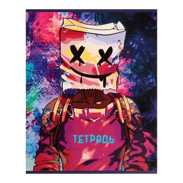 Комплект тетрадей из 5 штук, 48 листов в клетку Calligrata "Маска", обложка мелованный картон, блок офсет