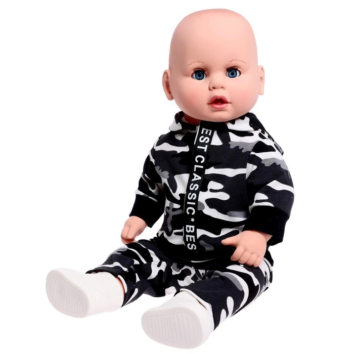 Кукла озвученная «Витенька 8», 50 см Кукла озвученная «Витенька 8», 50 см