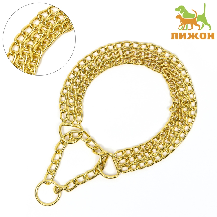 Ошейник - полуудавка металлический трехрядный, 50 см, толщина проволоки 2,5 мм, золотистый Ошейник - полуудавка металлический трехрядный, 50 см, толщина проволоки 2,5 мм, золотистый