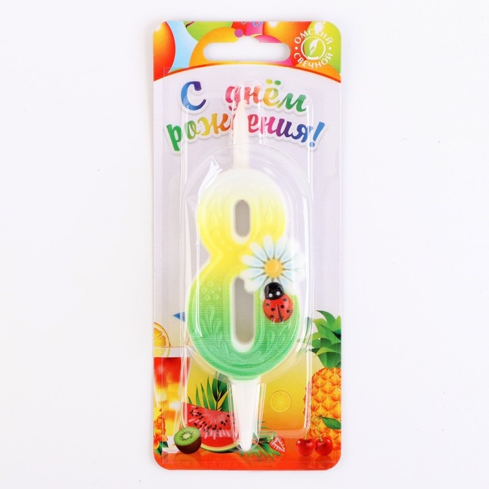 Свеча для торта Свеча для торта "Ромашки", 10,2 см, разноцветная цифра "8"