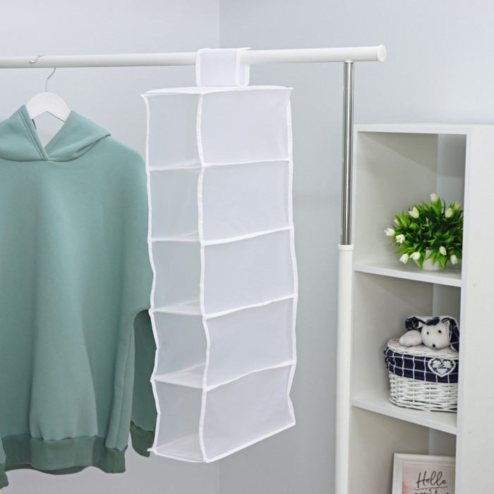 Органайзер подвесной «Стейт», 5 отделений, 70×15×15 см, цвет белый Органайзер подвесной «Стейт», 5 отделений, 70×15×15 см, цвет белый