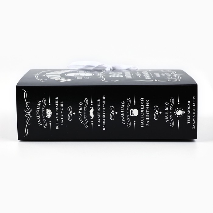 Складная коробка-книга «Крутой мужик», 16,5 х 12,5 х 5 см Складная коробка-книга «Крутой мужик», 16,5 х 12,5 х 5 см