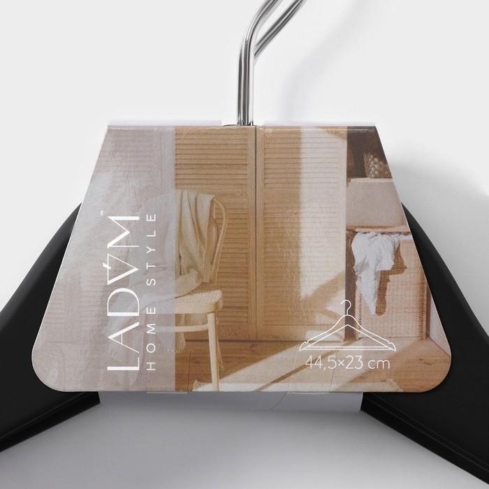 Плечики - вешалки для одежды LaDо́m Soft-Touch, 44,5×1,2×23 см, 3 шт, деревянные, с перекладиной, широкие плечики, цвет чёрный Плечики - вешалки для одежды LaDо́m Soft-Touch, 44,5×1,2×23 см, 3 шт, деревянные, с перекладиной, широкие плечики, цвет чёрный