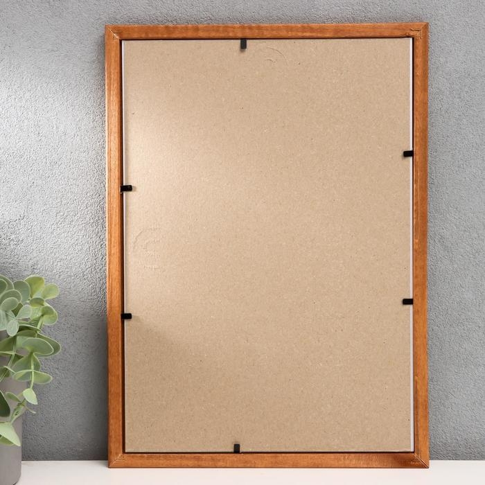 Фоторамка дерево 21х30 (1301) Фоторамка дерево 21х30 (1301)