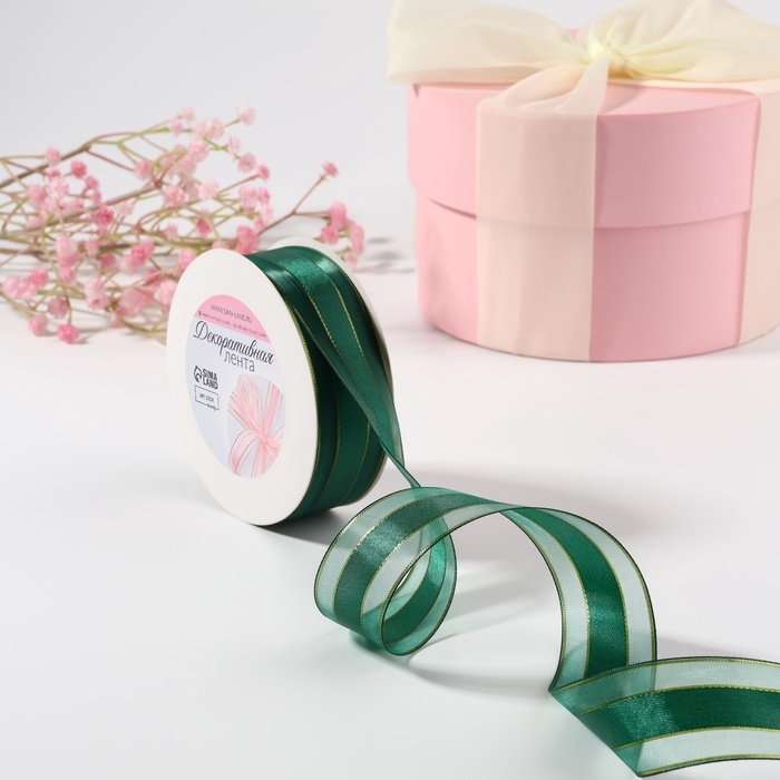 Лента декоративная, капроновая/атласная, с люрексом, 25 мм, 18 ± 1 м, цвет изумрудный Лента декоративная, капроновая/атласная, с люрексом, 25 мм, 18 ± 1 м, цвет изумрудный