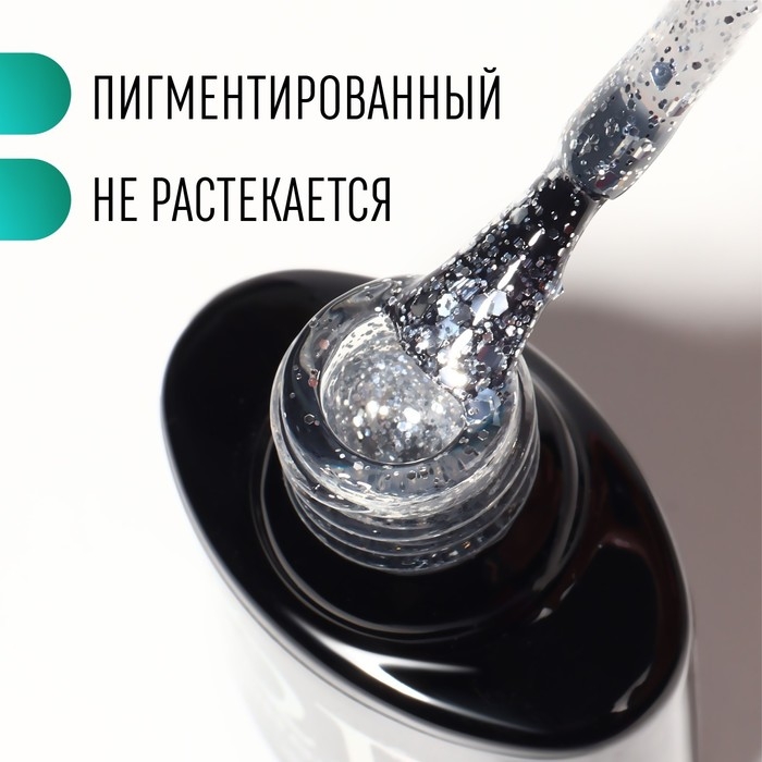 Гель лак для ногтей, «GLITTER FLASH», 3-х фазный, 8мл, LED/UV, цвет прозрачный/серебристый (01) Гель лак для ногтей, «GLITTER FLASH», 3-х фазный, 8мл, LED/UV, цвет прозрачный/серебристый (01)