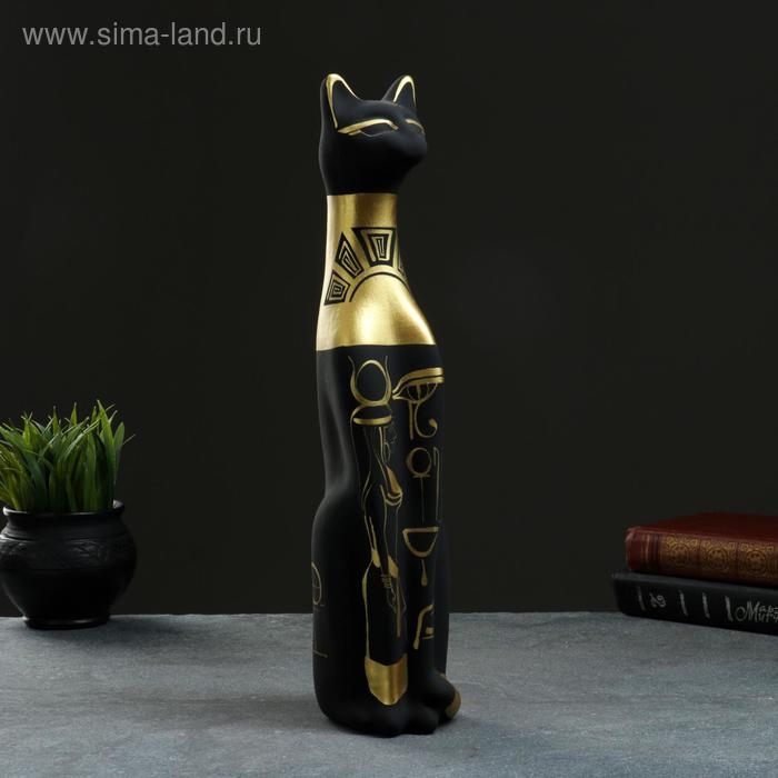 Фигура  Фигура "Кот Египетский" роспись черный 10х10х41см