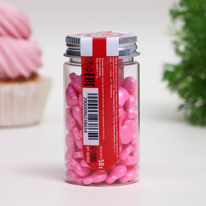 Посыпка кондитерская &laquo;Маленький Микки&raquo;, розовая, 50 г