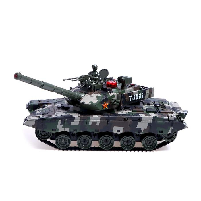 Танк радиоуправляемый «Армия», с эффектом дыма, работает от аккумулятора Танк радиоуправляемый «Армия», с эффектом дыма, работает от аккумулятора