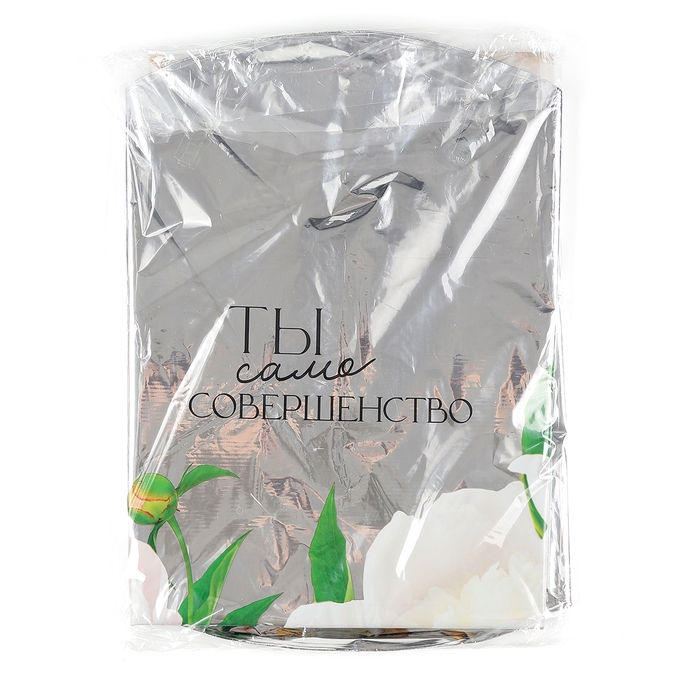 Воздушный шар фольгированный 31 Воздушный шар фольгированный 31" «Совершество», круг, набор 50 шт.