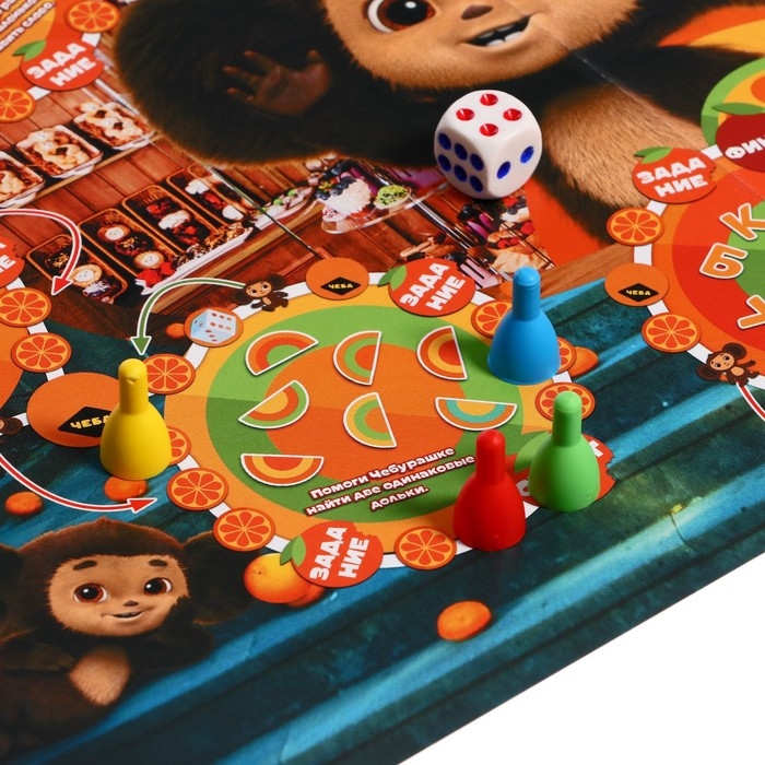 Настольная игра-ходилка «Чебурашка. 2 в 1», 330 × 217 × 27 мм Настольная игра-ходилка «Чебурашка. 2 в 1», 330 × 217 × 27 мм