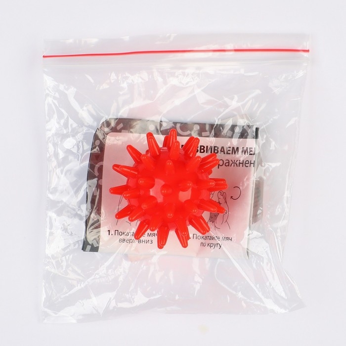 Мяч массажный ø5 см, цвет красный, Крошка Я Мяч массажный ø5 см, цвет красный, Крошка Я