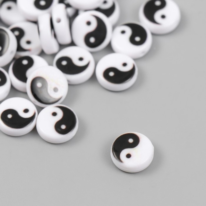 Бусины для творчества пластик Бусины для творчества пластик "Инь-ян" бело-чёрный набор 31 шт 0,4х1,1х1,1 см