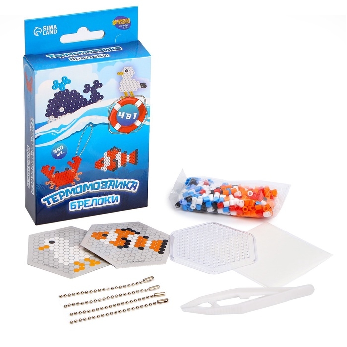 Термомозаика «Морские приключения» с пинцетом, брелоком Термомозаика «Морские приключения» с пинцетом, брелоком