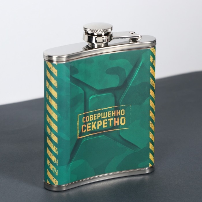 Фляжка Фляжка "Военный", 210 мл
